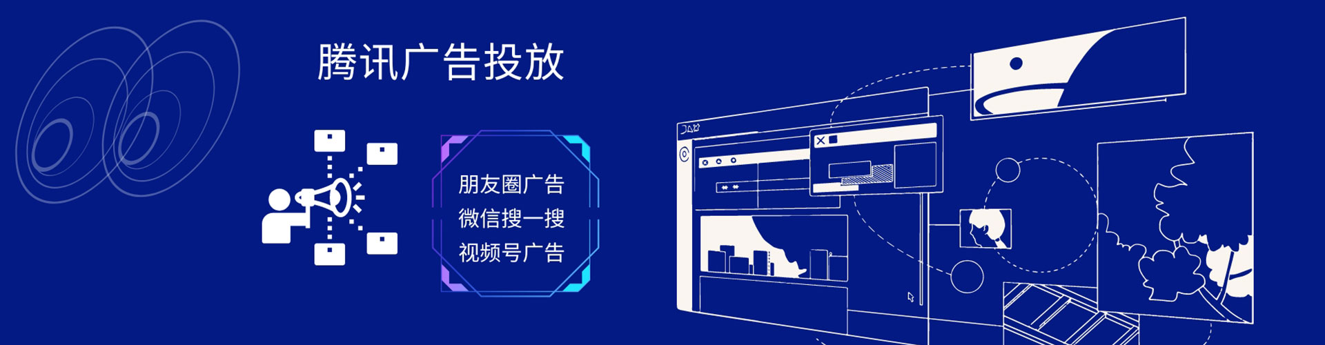 汨罗sem优化师